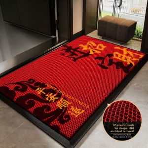 LUOYOUTE | Dirt-resistant Slip-resistant Indoor Door Mat