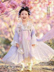 Purple Fairy Girls Ancient Chinese Style Dress Childrens Tang Suit Baby Wind Spring Autumn Clothes for Little Girls