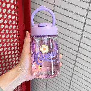 Cốc Nhựa Tay Cầm Dễ Thương Cho Trẻ Em Đi Học Cốc Nhựa Cầm Tay Mini Cho Trẻ Mẫu Giáo Cốc Hút Cốc Đựng Nước Cho Trẻ Em