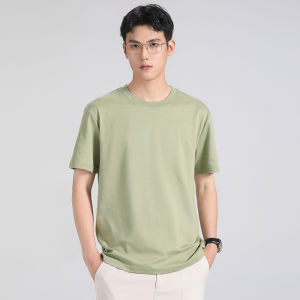 PERDONTOO | Luxurious Essential Ammoniated Silk Cotton T-Shirt