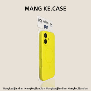 MENGKE.CASE | Shatter-resistant Magnetic Cloud Cyan Liquid Silicone Phone Case