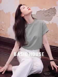 Basic House | Cotton Round Neck Regular Shoulder Slim Fit T-Shirt
