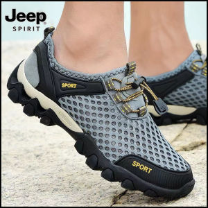 Jeep 2023 Mens Mesh Shoes Summer Breathable Wading Shoes Mens Sneakers Mesh Hiking Shoes