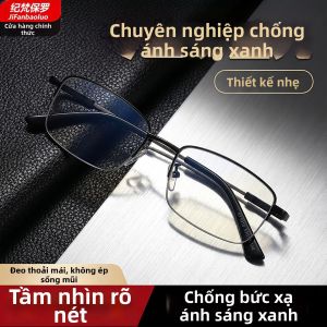 JIFANPAUL | Kính Đọc Chống Mệt Mỏi Chống Ánh Sáng Xanh Nửa Gọng Nam