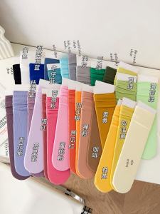 White Ice Silk Womens Summer Thin Colorful Mid-Calf Socks Velvet Yarn Pile Dopaamine Leg Shaping Function Pure Color Pattern