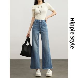 HIPPIE MISS | Elastic Flared Capri Jeans for Petite Women