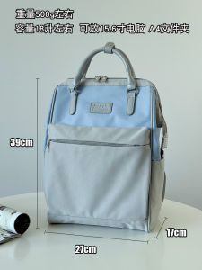 กระเป๋าเป้สะพายหลัง SunEarth ความจุขนาดใหญ่ กระเป๋าใส่โน้ตบุ๊ก กระเป๋าเดินทางแบบลำลอง กระเป๋าเดินทางสำหรับคุณแม่ กระเป๋าเป้สะพายหลังแบบลำลองสำหรับทั้งชายและหญิง