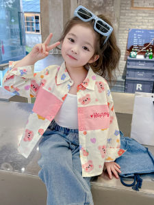 เสื้อเชิ้ตแขนยาวทรงหลวมสำหรับเด็กผู้หญิง ทรงคาร์ Tôon คอปก ลายหมีน่ารัก เสื้อผ้าเด็กฤดูใบไม้ผลิและฤดูใบไม้ร่วง