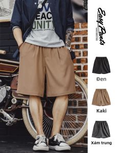 MADEN | No-iron Anti-wrinkle Drapey Loose Bermuda Shorts