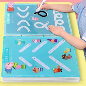 XIAOSHUGUOGUO | Pen Control Focus Training Toy