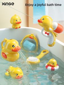 lekate | Baby Floating Bath Toy 6 Months and Up