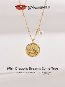 Wishful Dragon Design Pearl Pendant S925 Silver 5-6mm Round
