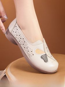 SHIPAILUO | รองเท้าแตะหนังนิ่มสวมใส่สบายสำหรับผู้สูงอายุในฤดูใบไม้ผลิและฤดูใบไม้ร่วง รองเท้าแตะแบบสวมสบายสำหรับผู้หญิง