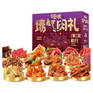 BE&CHEERY | Meat Snack Gift Box 1757g