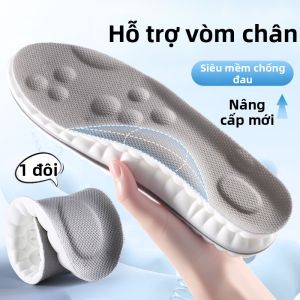 JVBV | Đệm Giày Chống Sốc Thấm Mồ Hôi Chống Hôi Thoáng Khí Nâng Cao Kháng Khuẩn