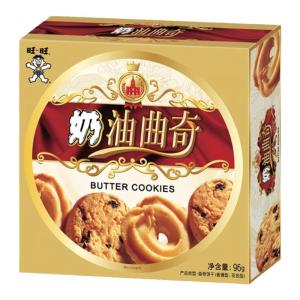 WangWang | Leisure Tasty Fortune Cookie Snacks Shortbread Cookies