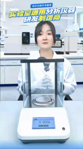 1mg phân tích cân bằng với nội bộ hiệu chuẩn độ chính xác cao phòng thí nghiệm cân bằng điện tử