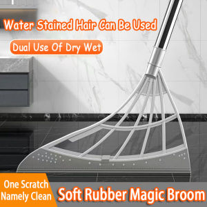 Magic Broom Silicone Mop Wiper Dry Wet Floor Sweeper Broom Toilet Broom Household Floor Scraper Mop Windows Scraper Pet Hair Non-Stick Sweeping Floor Wiper Mop Cleaning Tool 魔术扫把 ﻿