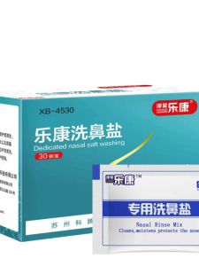 Buy Two Get One Free 500ml Nasal Rinse Salt Nasal Cleaner Adult And Child Salt Pack Sinus Rinse Neti Pot Yoga Fitness Supplies