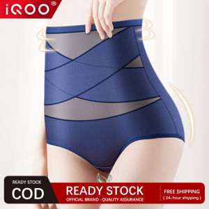 iQOO Womens High Waist Body Shaper Panties Ice Silk Seamless Butt Lifter Tummy Belly Control Waist Slimming Pants Shapewear Girdle Thin Abdomen Hips Underwear