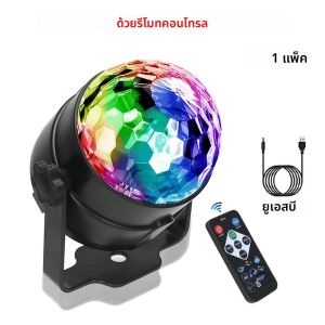 โคมไฟทรายศิลปะ 3 มิติ เหมาะสำหรับเป็นของขวัญให้ครอบครัวและเพื่อนๆ ใช้เป็นของตกแต่งในห้องนั่งเล่น ห้องนอน โต๊ะทำงาน ของขวัญวันเกิดที่ดีเยี่ยม