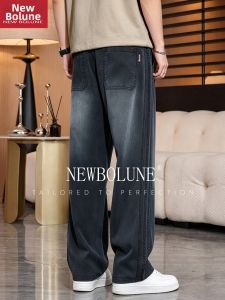 NEW BOLUNE | American Casual Loose Straight Fit Sports Jeans