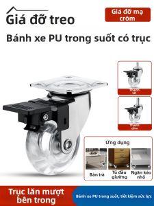 FANGXIANSHENG | Bánh Xe Di Chuyển Chịu Ma Sát Có Phanh