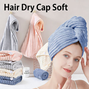 Microfiber Button-Down Dry Hair Cap Absorbent Lint-Free Quick-Drying Hair Towel Wrap for Women Long Hair Bathroom Travel Gym