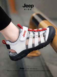 Jeep | Breathable Water Sandals