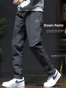 ROMON | Romon Mens Down Pants Cold Resistant Outdoor Casual Trousers Windproof Spring Autumn New Style White Duck Down Filling