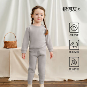 European Pregnancy Kids Heattech Intimates Suit Baby Long Johns Top & Bottom Set Thick Fleece De Boys and Girls Wool Silk Cotton Jersey