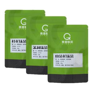 QINGXI | Bột Trà Xanh Vị Hoa Nhài Trà Xanh Hoa Cúc 100g