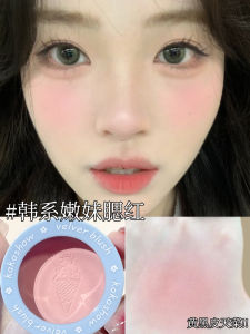 Phấn Má Hồng Đơn Màu Velvet Natural Contouring Color Cho Nữ Giá Cả Phải Chăng Phù Hợp Với Học Sinh Phấn Má Hồng Dạng Bột