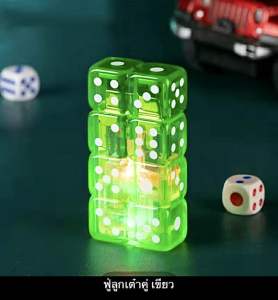 ไฟฟู่ ส่งทุกวัน🇹🇭รอของไม่นาน ดีไซน์ลูกเต๋าคู่ ไฟกระพริบในตัว ไฟแช็คแก๊สฟู่ ไฟแช็ค รุ่นเติมแก๊ส ปรับระดับได้ ไฟแช็ก ไฟแช็คเติมแก๊ส lighter gas •ไม่มีสารและวัตถุไวไฟทั้งสิ้นในตัวสินค้า•