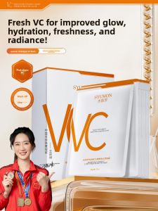 SYUMON | Mặt Nạ Chống Lão Hóa Làm Sáng Da Dưỡng Ẩm Sau Khi Tắm Nắng