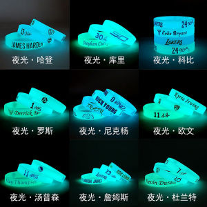 แหวนยางซิลิโคนระย้าแบบวันพีซสำหรับผู้ชาย 24 ชั่วโมง ที่ใส่ได้ตลอดทั้งปี แหวนกีฬาแบบลำลองสำหรับเด็กและเยาวชน