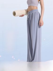 Maxrun Sun-Proof Trousers Sports Pants Female Loose Straight-leg Running Trousers Summer Thin plus Size Wide Legs Yoga Pants