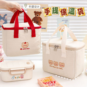 กระเป๋าใส่อาหารแบบมีสีสันสูง กระดาษห่อดอกไม้หนา ความเย็นยาวนาน กระเป๋าใส่อาหารสำหรับนักเรียนและผู้สูงอายุ