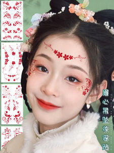 Childrens Cute Cartoon Water Transfer Eyebrow Patch Traditional Hanfu Decoration Tattoo Sticker Baby Six-One Performance Decor