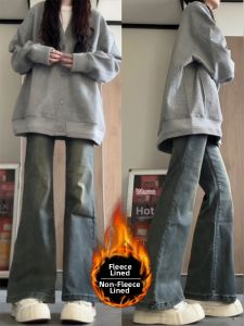 QIANCHANGNAAI | Stylish Retro Flared Corduroy Jeans Autumn Winter Fleece Lined
