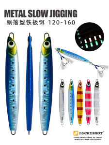Luckyshot Sea Fishing Iron Plank Slow Oscillation Lure Fake Bait for Cod Fish Knife Fish Mackerel Anchovy in Ocean Boat And Beach