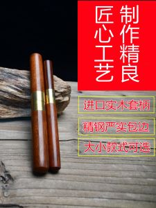 Agarwood Kyara Incense Knife Eaglewood Plastic Cutter Processing Tool Hook Graver Fine Steel Sharp Non-Rust