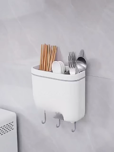 Space-Saving Wall-Mounted Chopstick Holder - Dustproof Flip-Top Cover with Detachable Drain Tray for Utensils