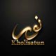 NUR HOLISATUN