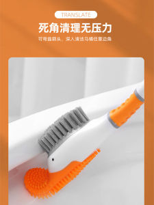 Bàn Chải Vệ Sinh Nhà Tắm Bằng Silicon Dễ Thương Không Có Góc Chết Dùng Cho Gia Đình Không Cần Đục Lỗ Móc Treo Tường