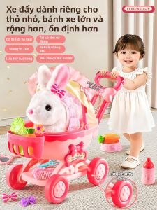 KAKABEIER | Đồ Chơi Bông Thú Thỏ Điện Giáo Dục