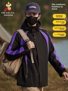 Mexican | 3-in-1 Waterproof Warm Jacket for Outdoor Activities