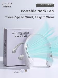 FSJP | Portable In-Ear Neck Fan Mini Silent Cool Air Conditioner