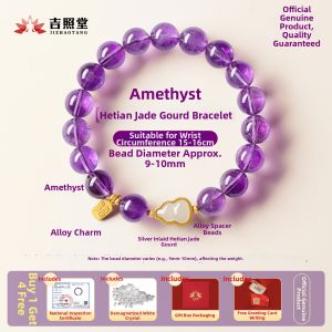 JIZHAOTANG | Natural Uruguay Amethyst Bracelet Women 9 Purple Li Fire Zodiac
