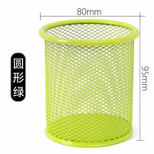 Hộp Đựng Bút Kim Loại Đa Năng Màu Đen Bằng Lưới Sắt Hình Vuông Hình Tròn Để Bàn Văn Phòng Hộp Đựng Bút Chì Đựng Đồ Dùng Văn Phòng Phẩm